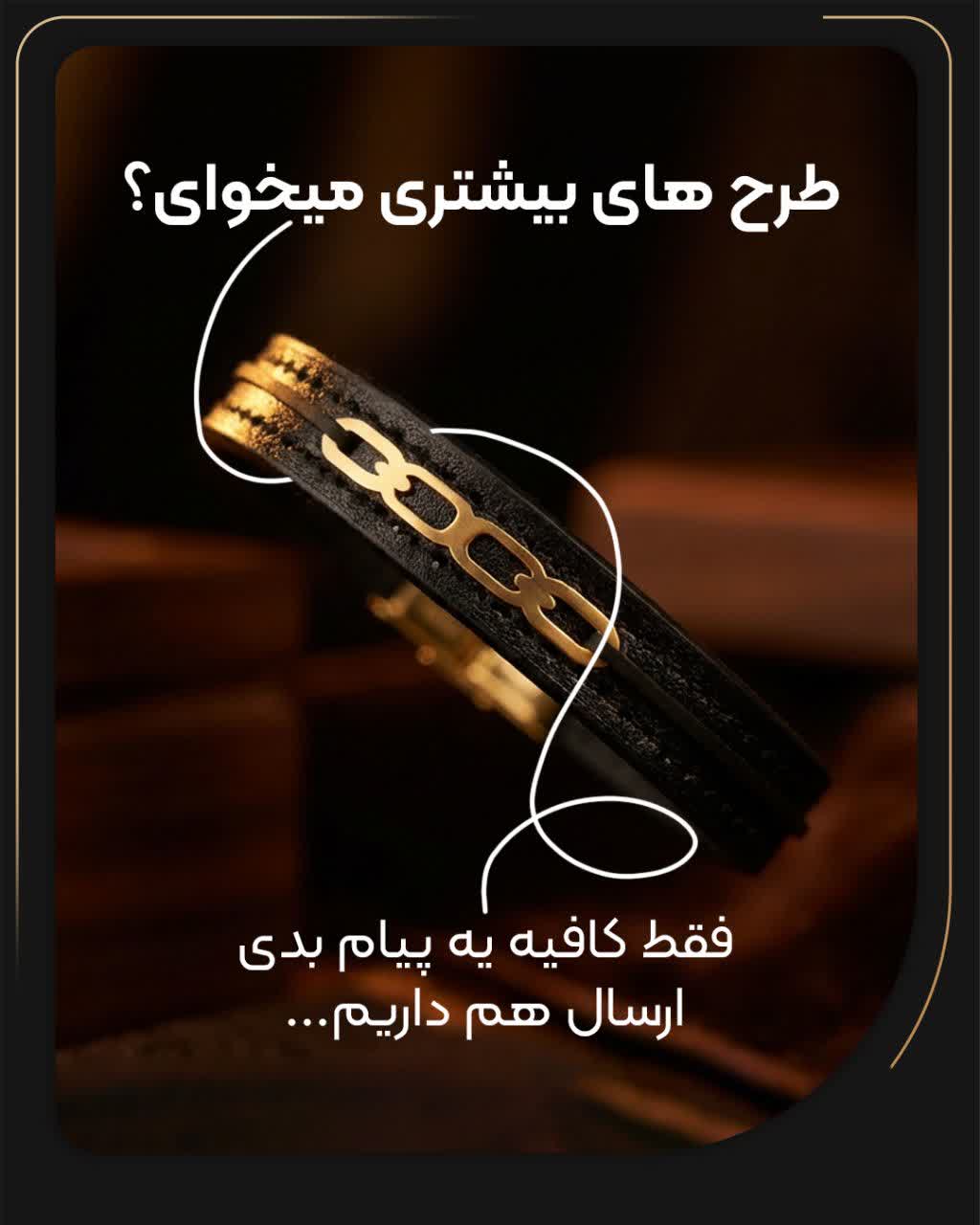 عکاسی از محصول